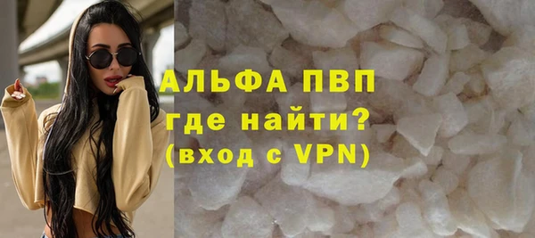 хмурый Горно-Алтайск