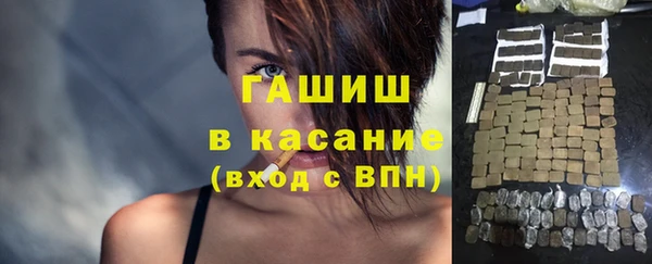 прущий лед Горнозаводск