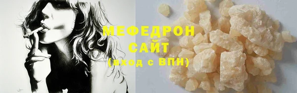 хмурый Горно-Алтайск