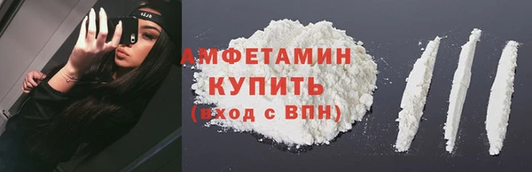 хмурый Горно-Алтайск
