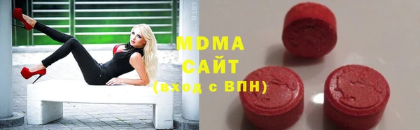 хмурый Горно-Алтайск