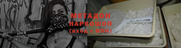 хмурый Горно-Алтайск