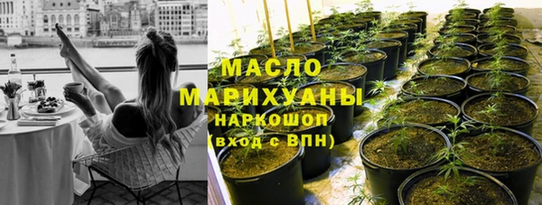 хмурый Горно-Алтайск