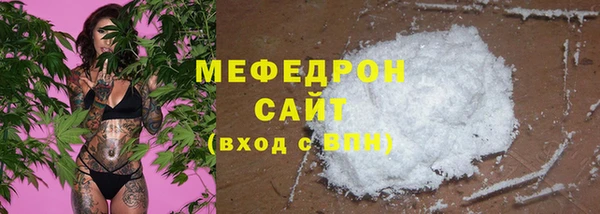 хмурый Горно-Алтайск