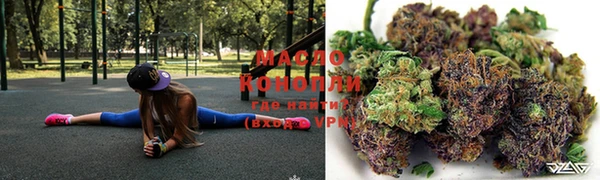 хмурый Горно-Алтайск