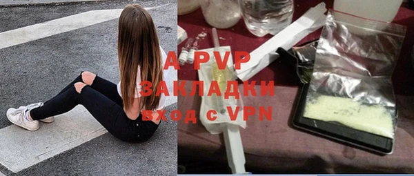 прущий лед Горнозаводск