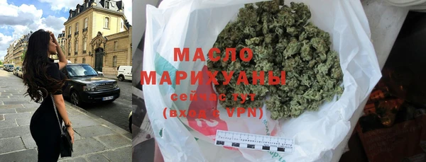 прущий лед Горнозаводск