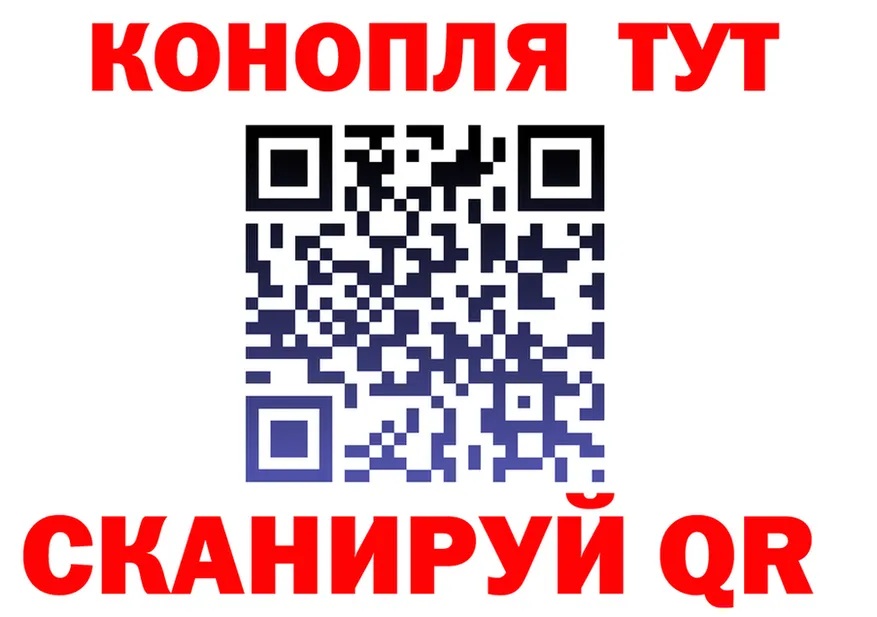 Canna-Cookies конопля как войти маркетплейс mega Новая Усмань