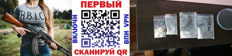 Первитин винт  omg маркетплейс  Новая Усмань 